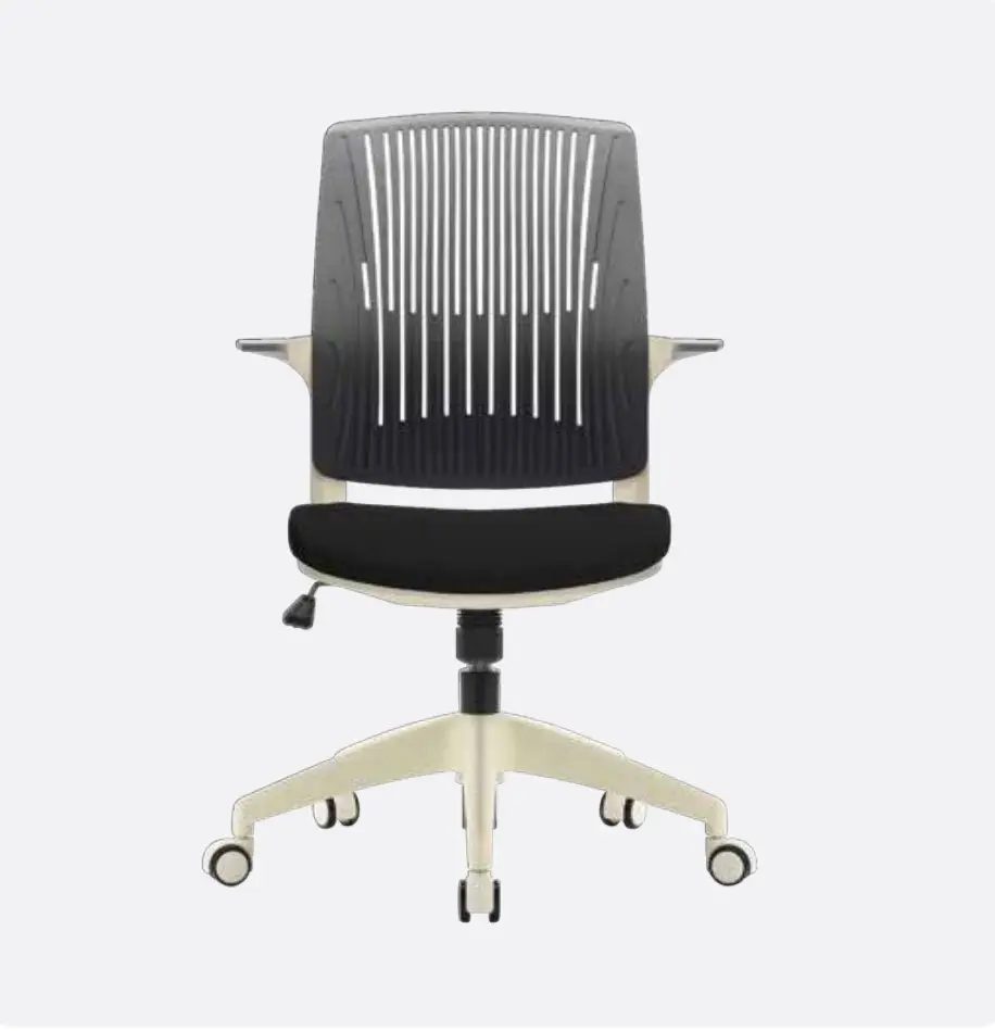  BASIC Chair