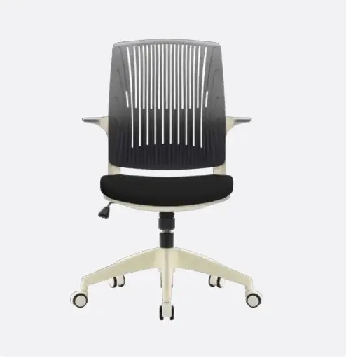 BASIC Chair
