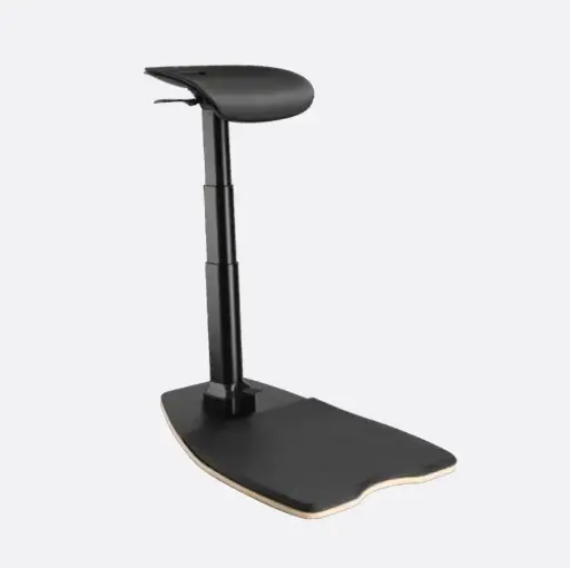 ACTIVE STOOL